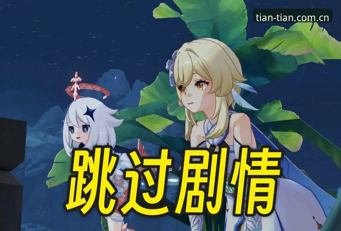 深度揭秘：为什么老玩家都悄悄切换了天天娱乐游戏大厅的新注册入口