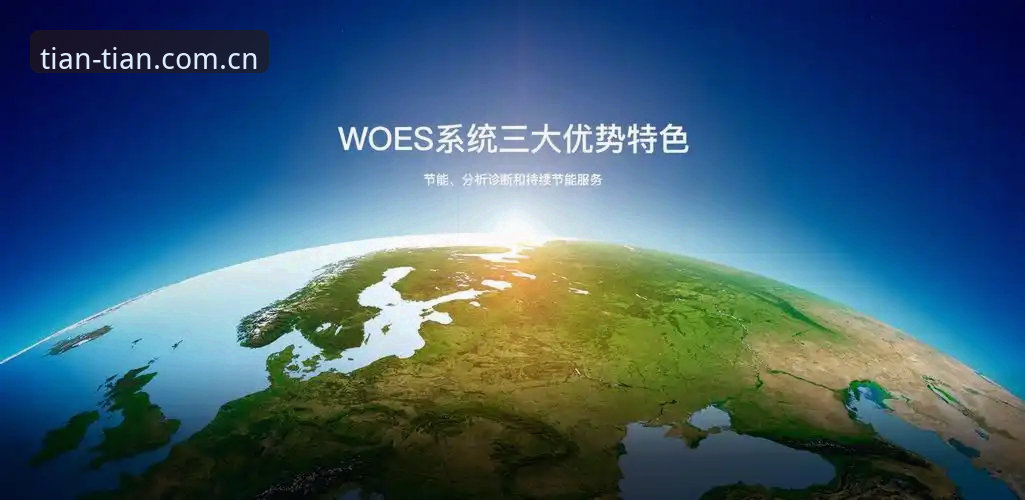 天天娱乐游戏大厅v3下载通道注册使用教程，从2025版到新用户上车实操